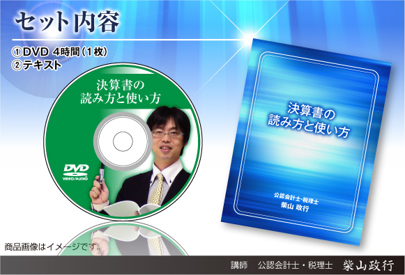 6303-k-DVD-image.jpg